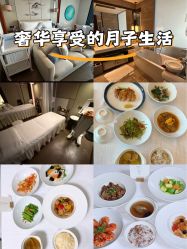 -圣贝拉母婴护理中心(深圳莱佛士店)
