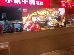 -西贝(上海我格广场店)