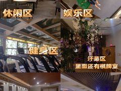 -漢頓温泉度假酒店