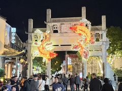 -黎阳老街