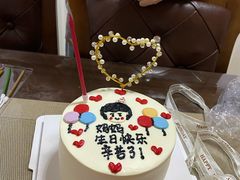 -Rosy洛绮·蛋糕咖啡店
