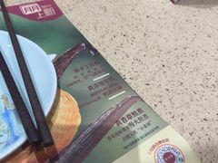 -点都德(奥体印象城店)