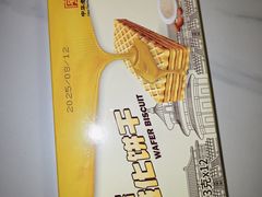 -百年义利(福长街店)