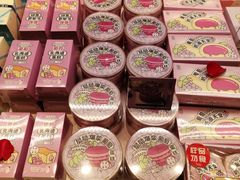 多肉葡萄雪绒芝士-好利来(东直门银座店)