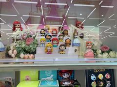 -泡泡玛特POPMART(合生汇店)