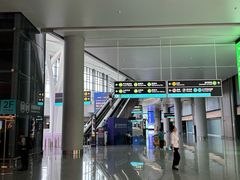 -杭州萧山国际机场
