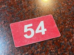 -鲜味烧卖店(斜西街店)