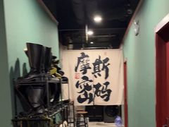 -摩斯密码·实景搜证换装沉浸密室剧本杀
