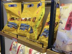 -樱桃鸭(丰富路店)