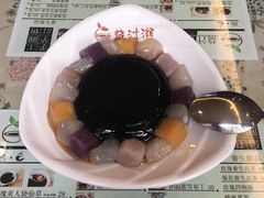 -益汁湘(三坊七巷店)
