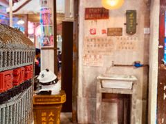 -CITY MART城市集市·里弄(北外滩来福士广场店)