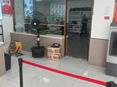 -许阿姨糕团店(南京总店)