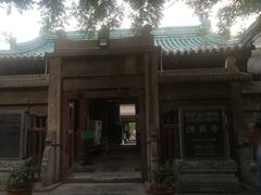 -大学习巷清真寺