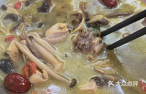 Mushroom Chicken Hot Pot