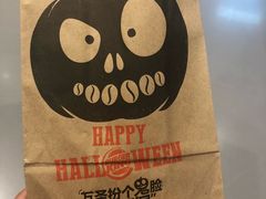 -汉堡王(天津鲁能店)