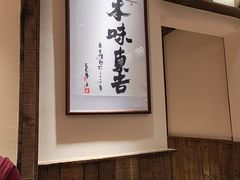 -东吉馆韩式餐厅(八经街总店)