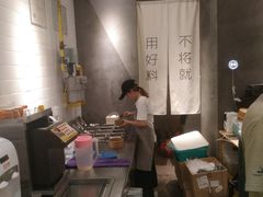 -做得清补凉(上邦店)