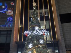-银泰百货(海宁店)