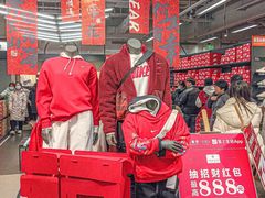 -首创奥特莱斯(西安店)