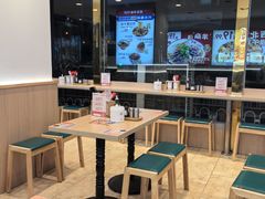-武圣羊汤·西北面(安德路店)