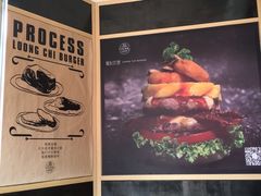 -龙治汉堡(中华城店)