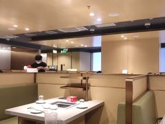 -海底捞火锅(正大乐城店)