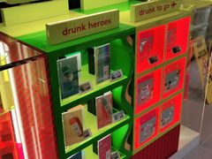 -DFS迪斐世(澳门四季名店)