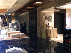 -AdD全日制餐厅(中谷花园酒店)