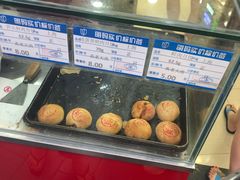 -真老大房鲜肉月饼(南京路步行街店)