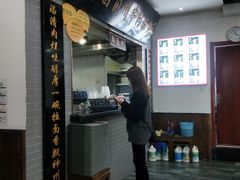 -东方宫·中国兰州牛肉拉面(三里屯店)