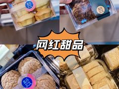 -盒马鲜生(龙德广场店)