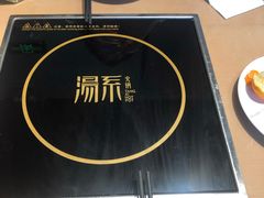 -湯系·煲汤手艺人(东二环泰禾广场店)