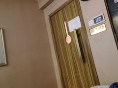 -足间道(清景园店)