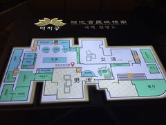-丽池宫韩式汗蒸会馆(华灯坊店)
