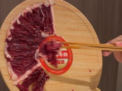 -海底捞火锅(创意园店)