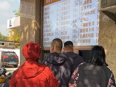 -清真•蜀风园(丁字沽店)