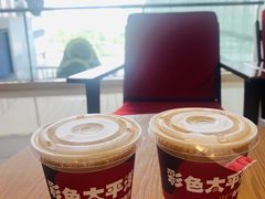 -太平洋咖啡(市府恒隆二店)