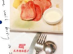 -太平馆西餐厅(北京路店)