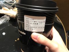 -Awfully Chocolate(来福士广场店)