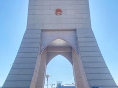 -霍尔果斯国门景区