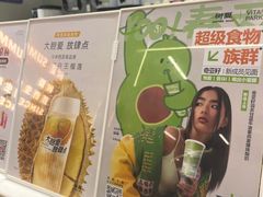 -树夏(成都招商大魔方店)