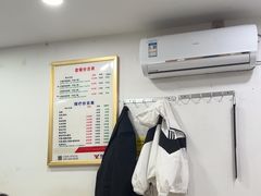 -郑远元专业修脚房(莲花南路春城步行街店)