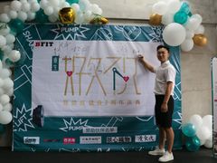 -Burn Fit燃炼健身工作室(新都旗舰店)