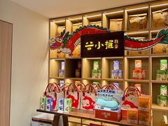 -谷小推·按摩·茶饮·社交(茂业店)