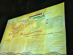 -兰溪地下长河