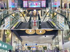 -金满地商业街(黄兴北路店)