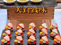 -武汉洲际酒店·漢自助餐厅