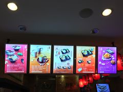 -鲜芋仙(宝地广场店)