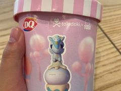 -DQ·蛋糕·冰淇淋(万象城店)