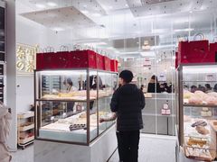 面包甜点陈列柜-奈雪的茶(市百一店)